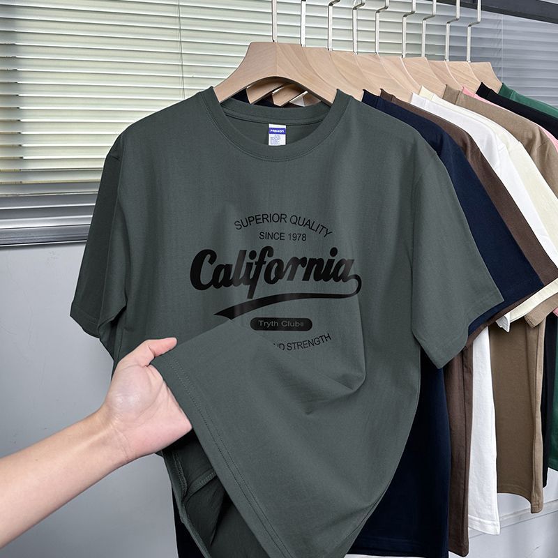 Round-neck printed T-shirt with trendy design