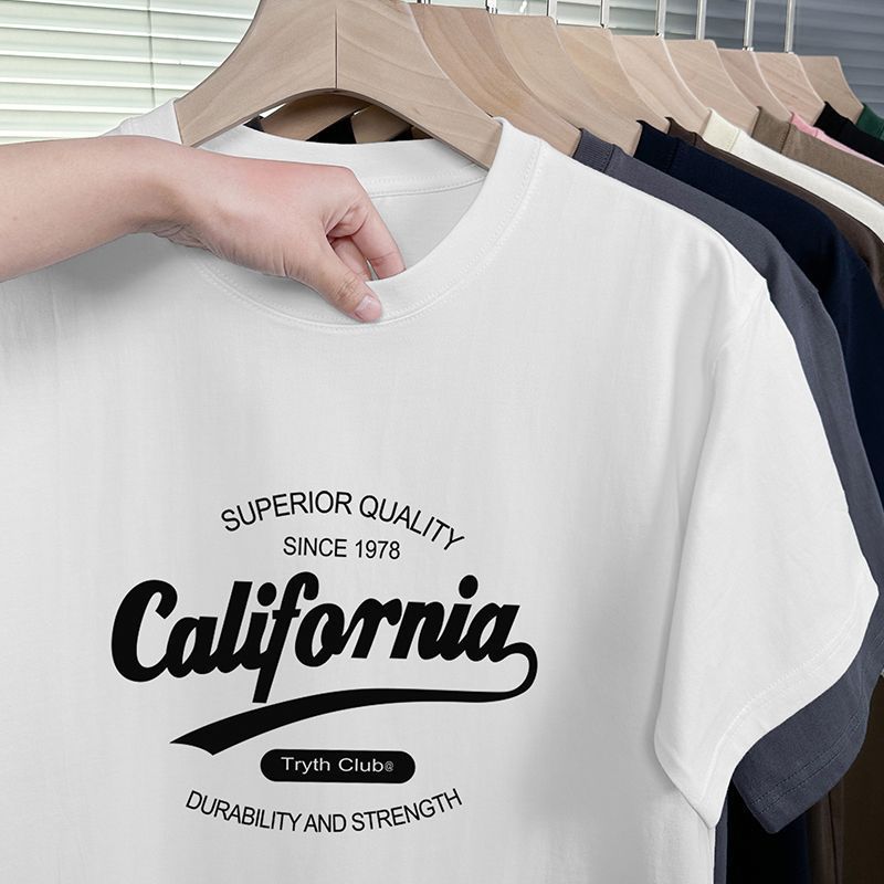 Round-neck printed T-shirt with trendy design