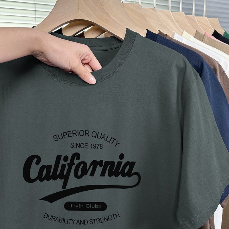 Round-neck printed T-shirt with trendy design