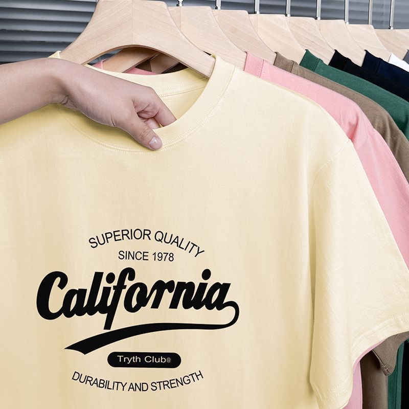 Round-neck printed T-shirt with trendy design