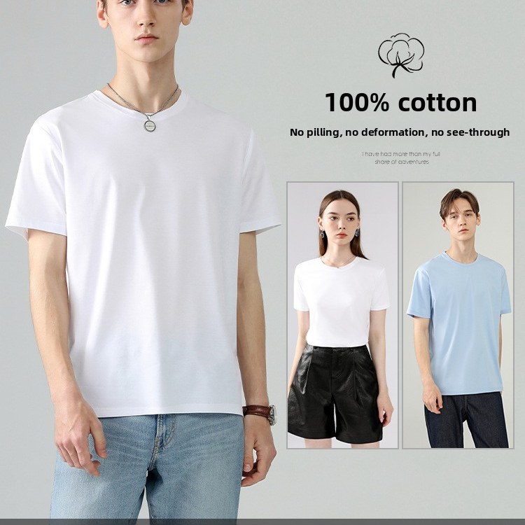 Round Neck Pure Cotton T-shirt Men's Top Base Shirt