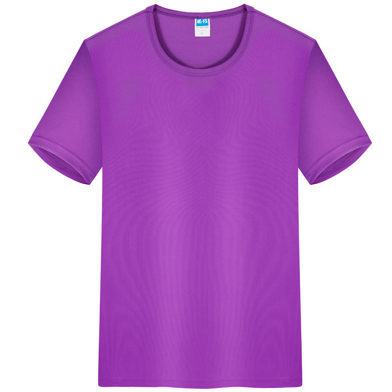 Round-neck quick-drying T-shirt