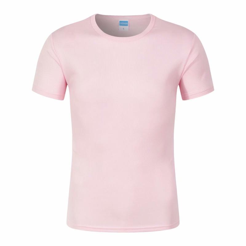 Round-neck quick-drying T-shirt