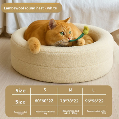 Round Pet Mat