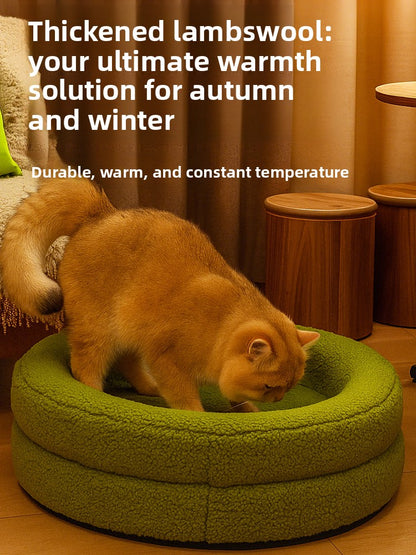 Round Pet Mat