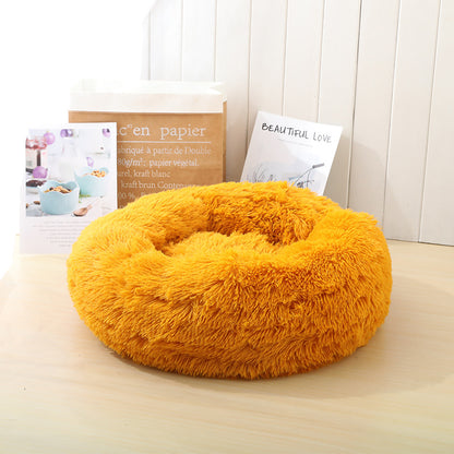 Round Plush Pet Bed Washable Donut Dog Bed