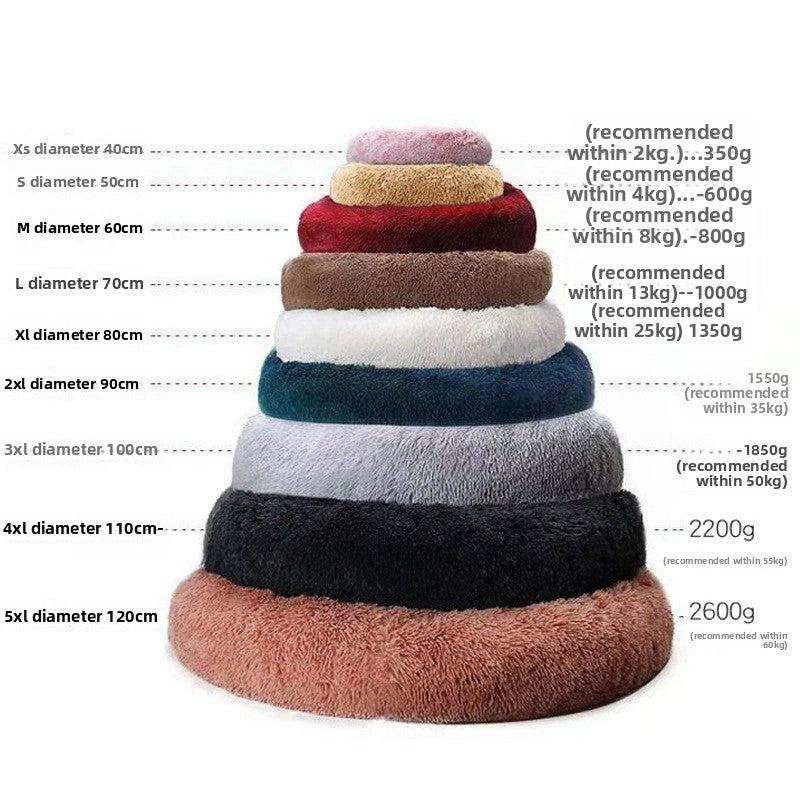 Round Plush Pet Bed Washable Donut Dog Bed