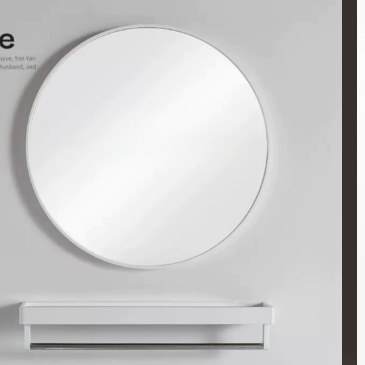 Round Wall Mounted Bathroom Mirror