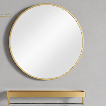Round Wall Mounted Bathroom Mirror