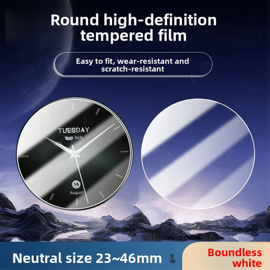 Round Watch Tempered Glass Screen Protector