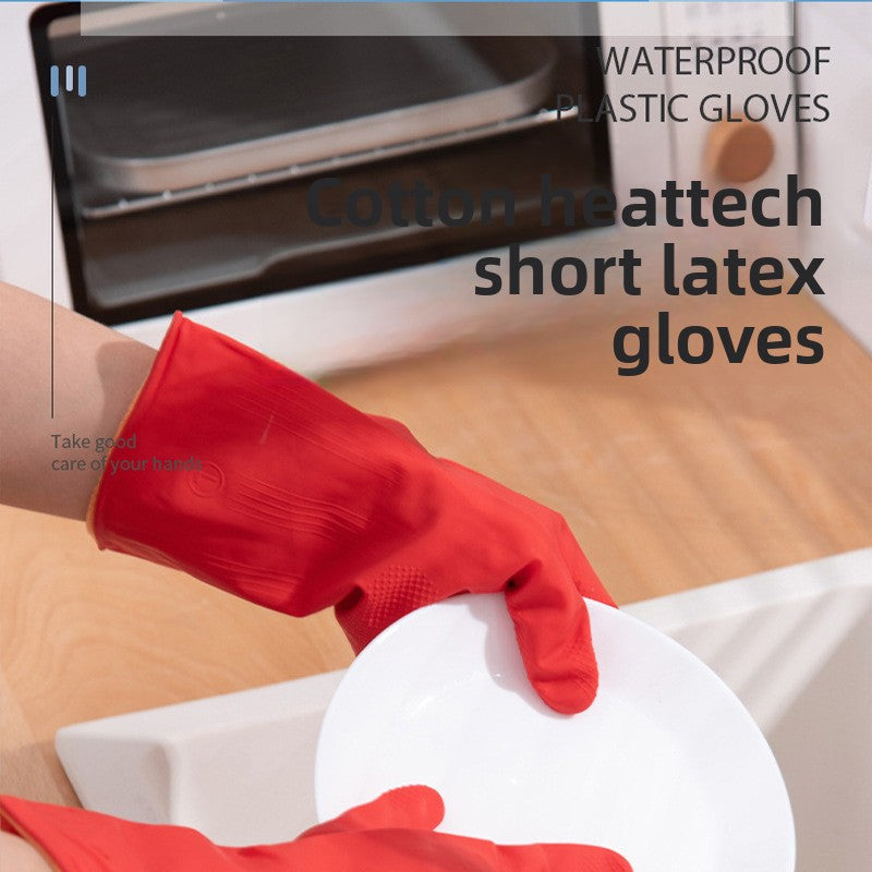 rubber gloves