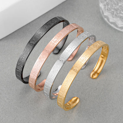 Rune C-Shaped Open Ring Stainless Steel Bracelet