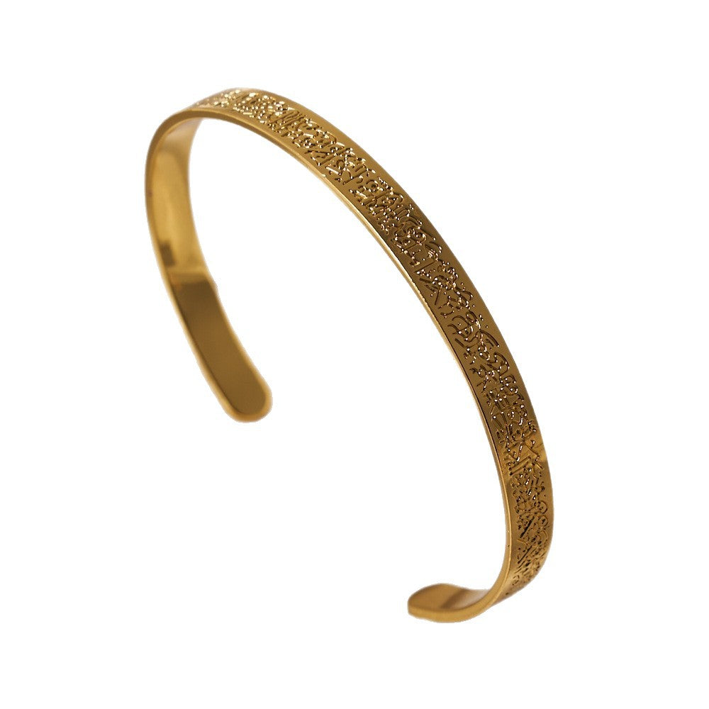 Rune Pattern Alloy C-Shaped Open Bracelet