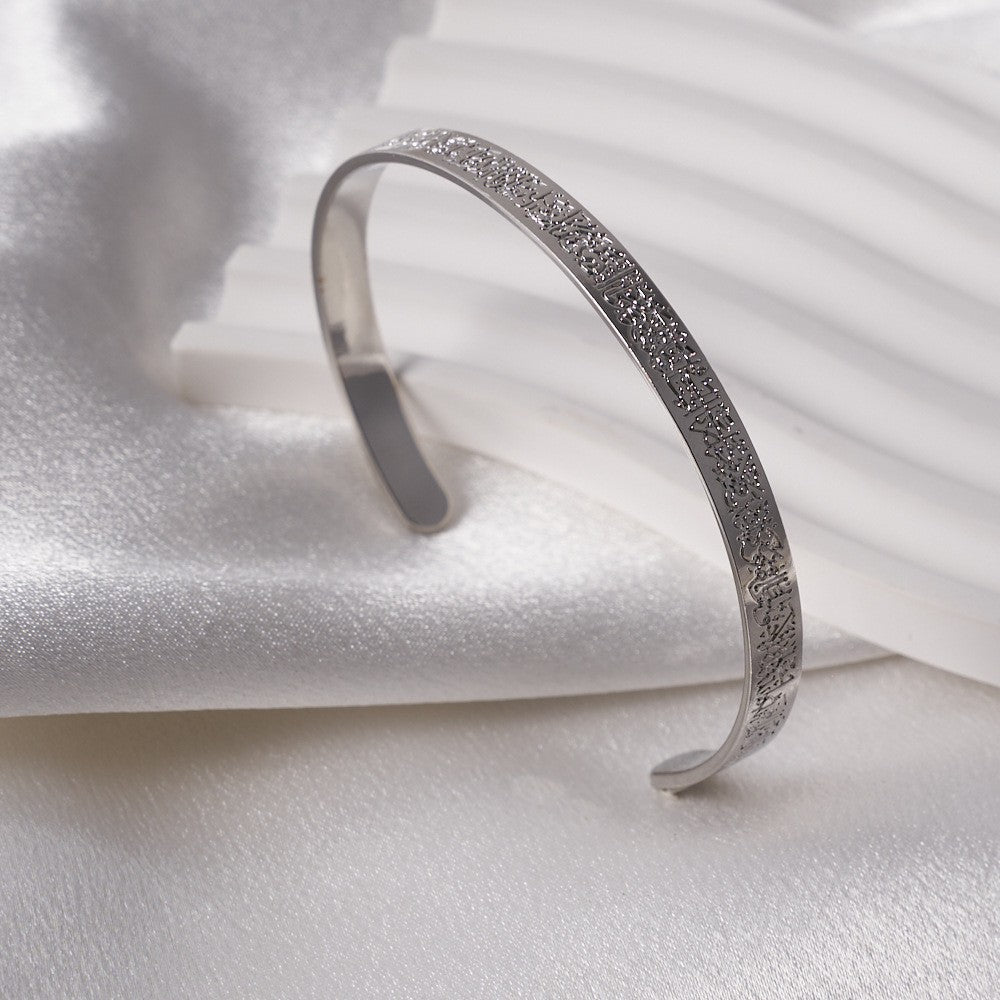 Rune Pattern Alloy C-Shaped Open Bracelet