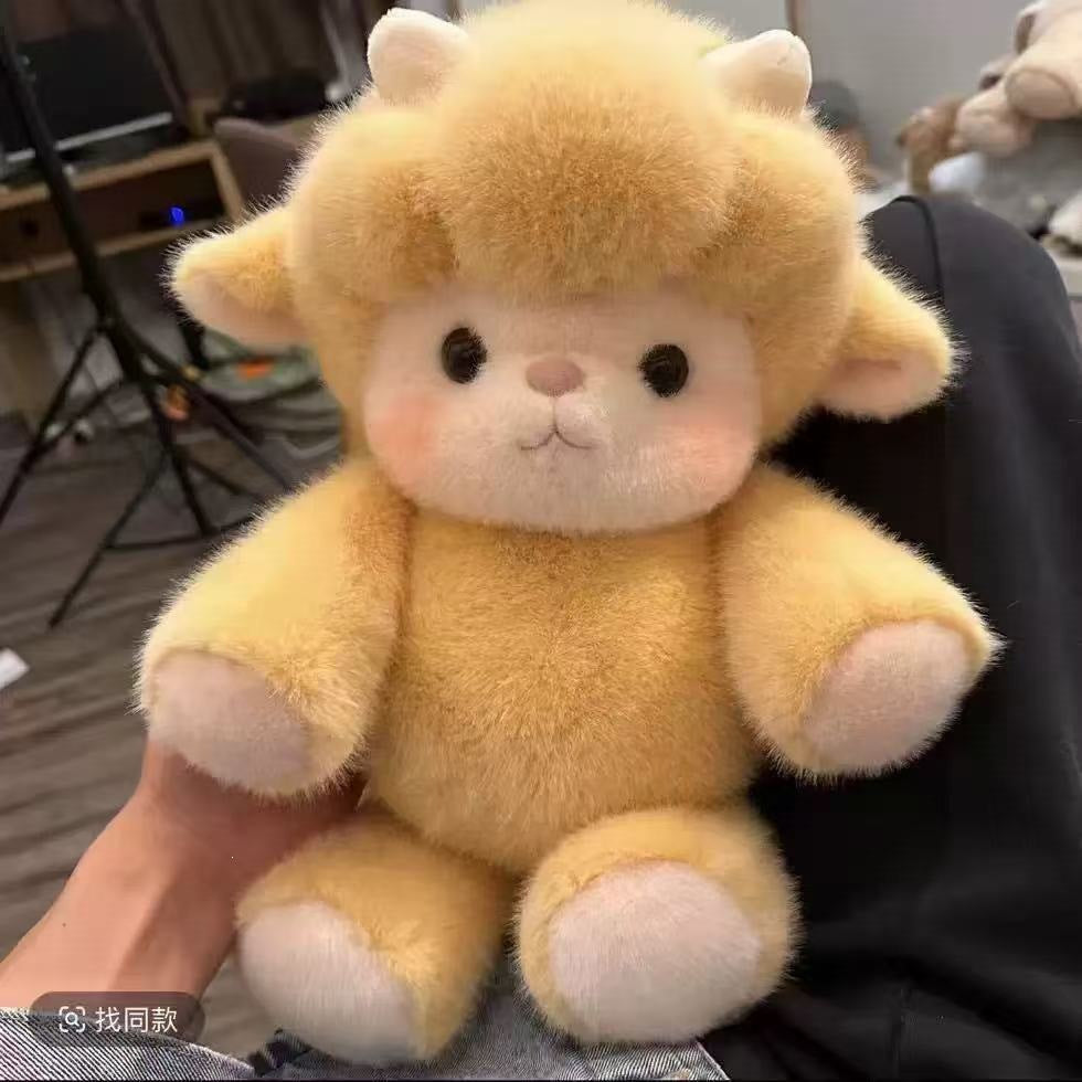 Running Animal Plush Toy