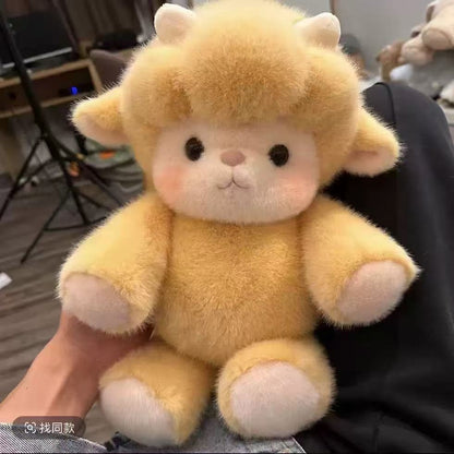 Running Animal Plush Toy