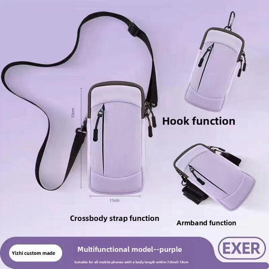 Running Arm Phone Bag