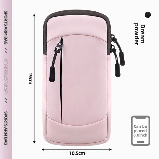 Running Arm Phone Bag