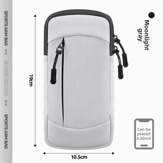 Running Arm Phone Bag
