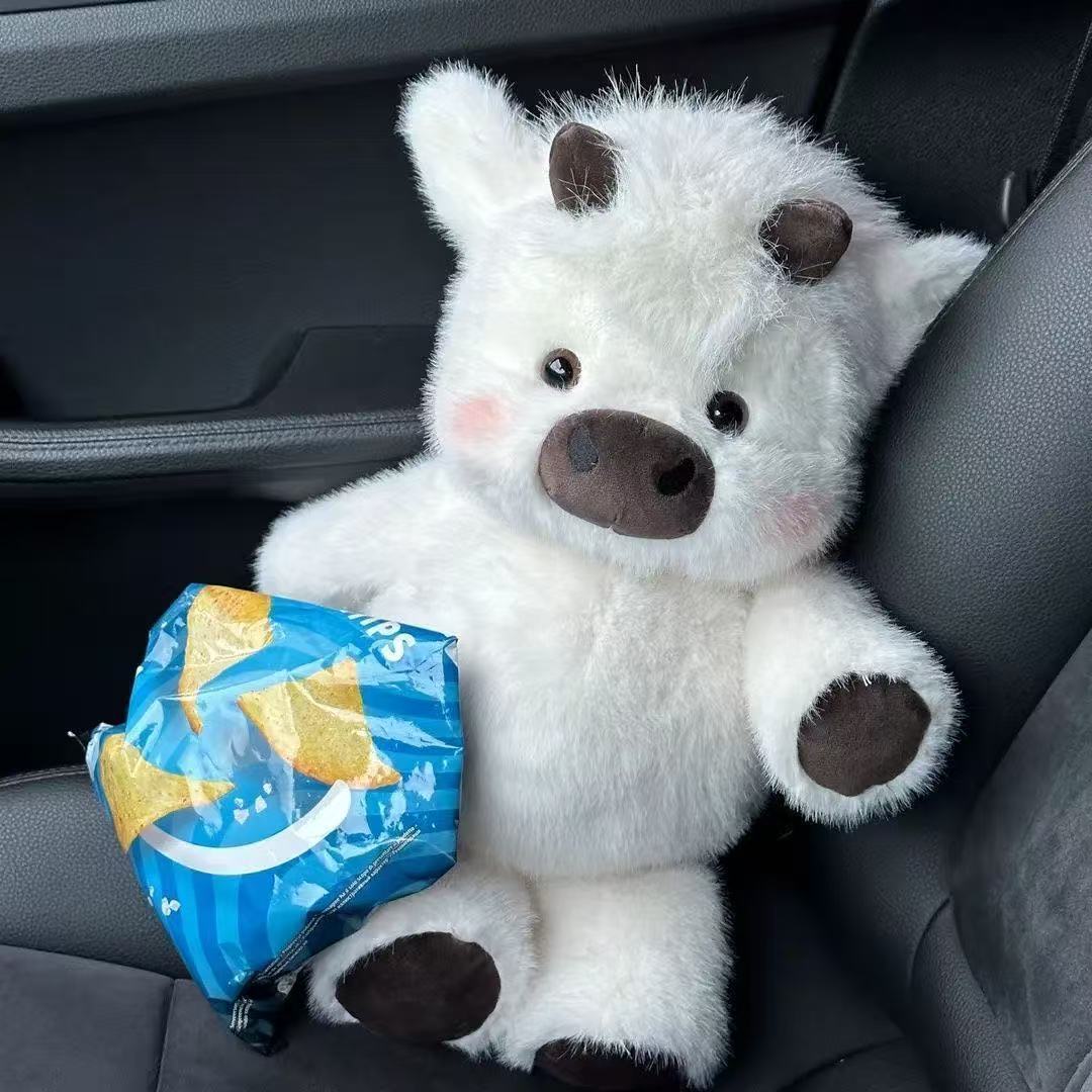 Running Cow Plush Toy Doll
