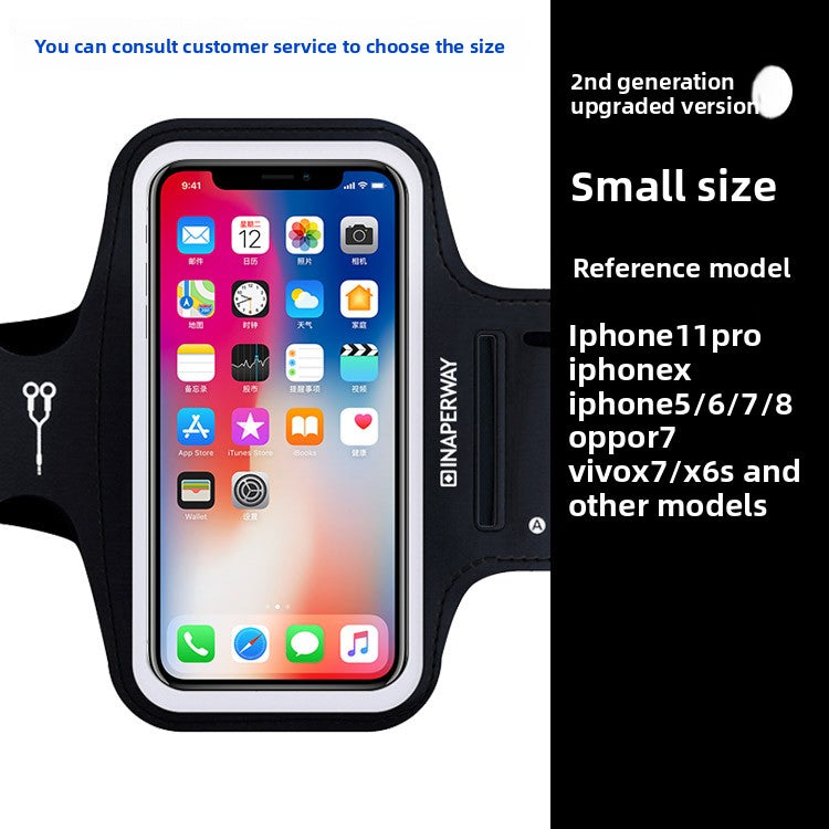 Running Mobile Phone Arm Bag