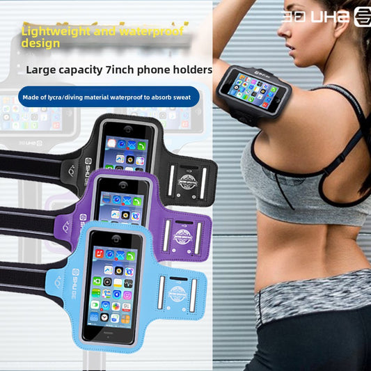Running phone armband