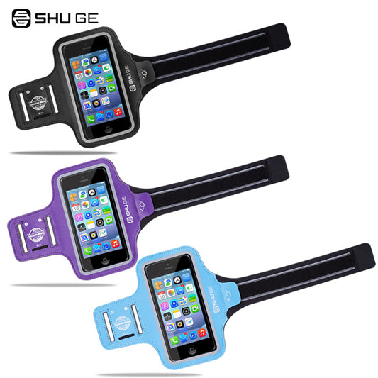 Running phone armband
