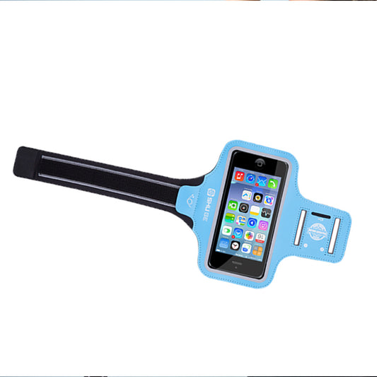 Running phone armband