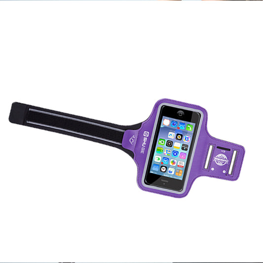 Running phone armband