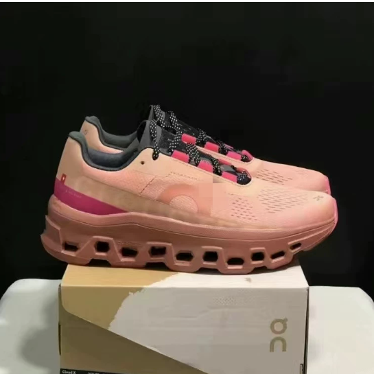 Running Shoes for Men and Women