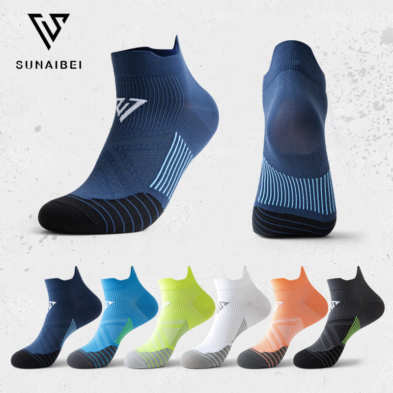 Running Socks