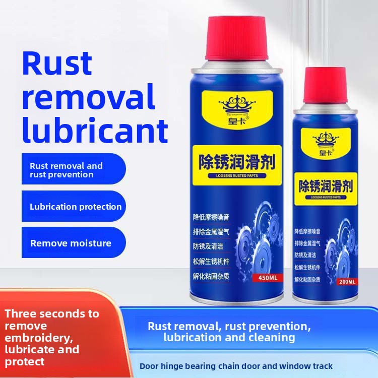 Rust Remover Lubricant Spray