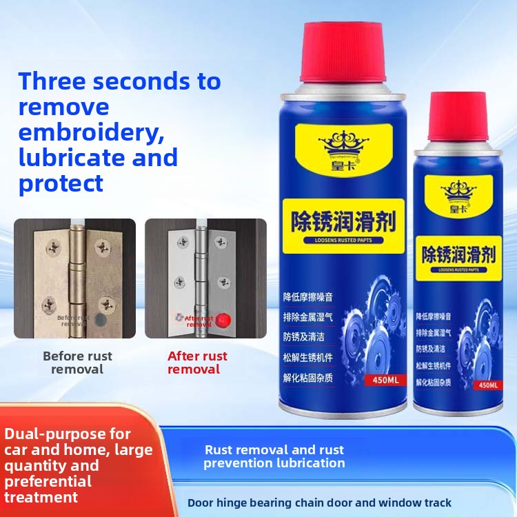 Rust Remover Lubricant Spray