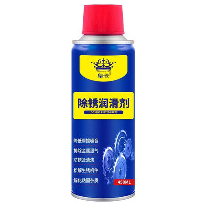 Rust Remover Lubricant Spray