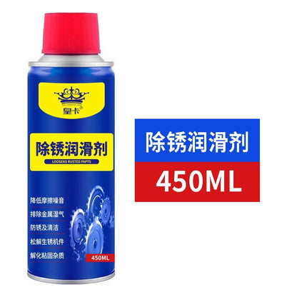 Rust Remover Lubricant Spray