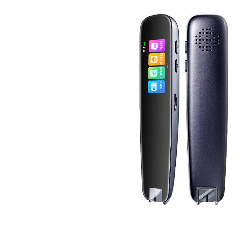 S7Pro Scanning e-reader