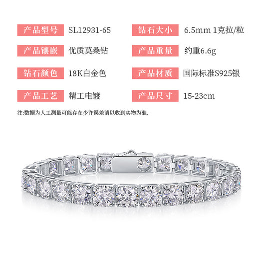 S925 Morganite Tennis Bracelet