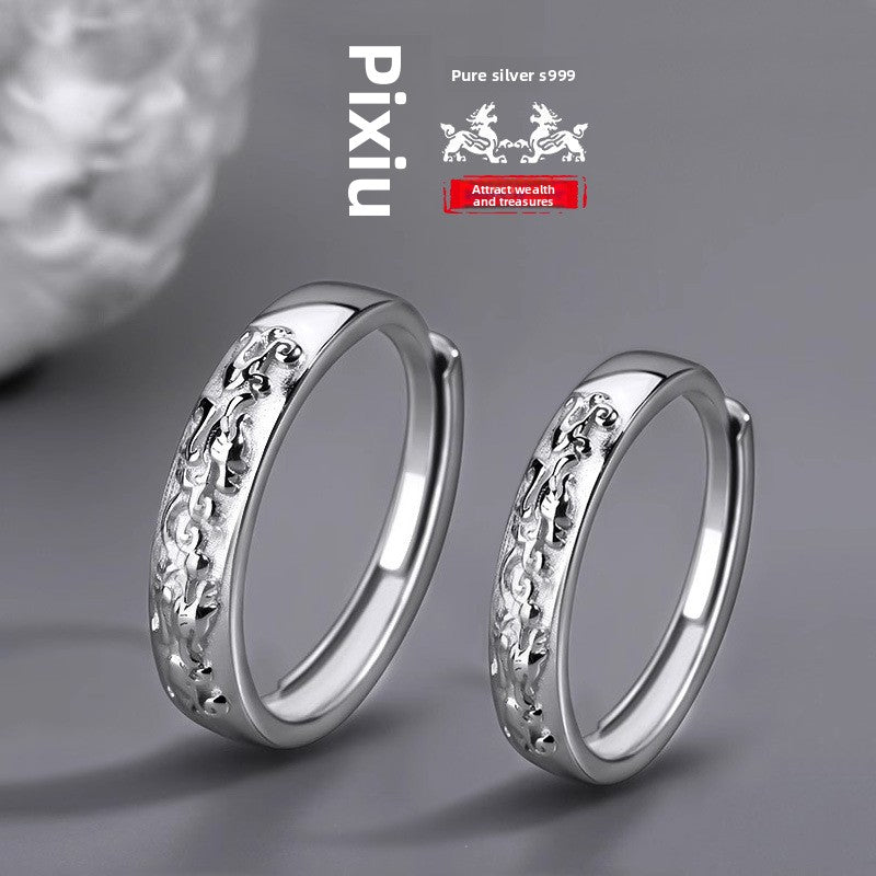 S999 Couple Wedding Ring