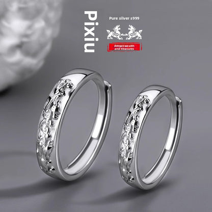 S999 Couple Wedding Ring
