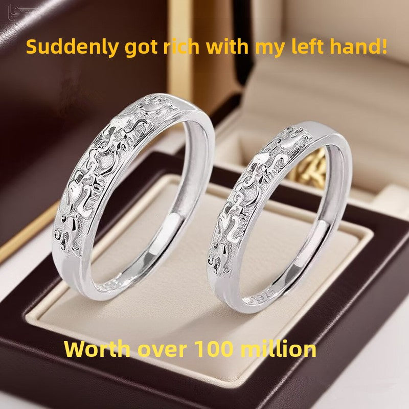 S999 Couple Wedding Ring