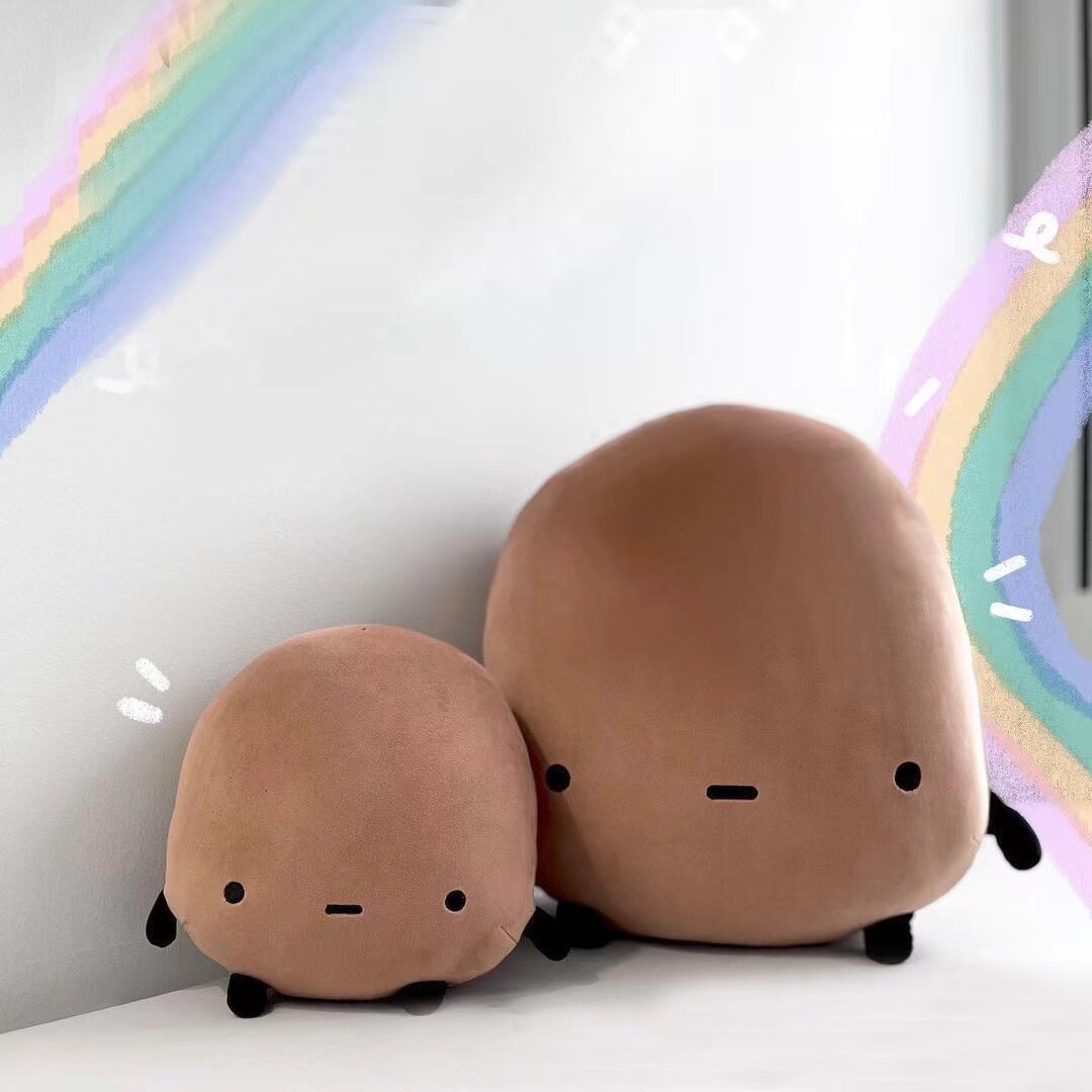 Sad Potato Pillow