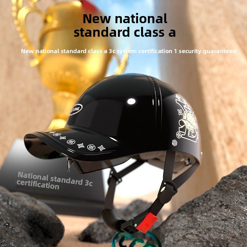 Safety Helmet