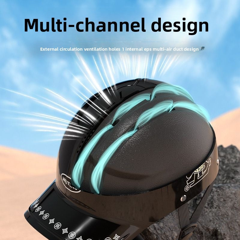 Safety Helmet