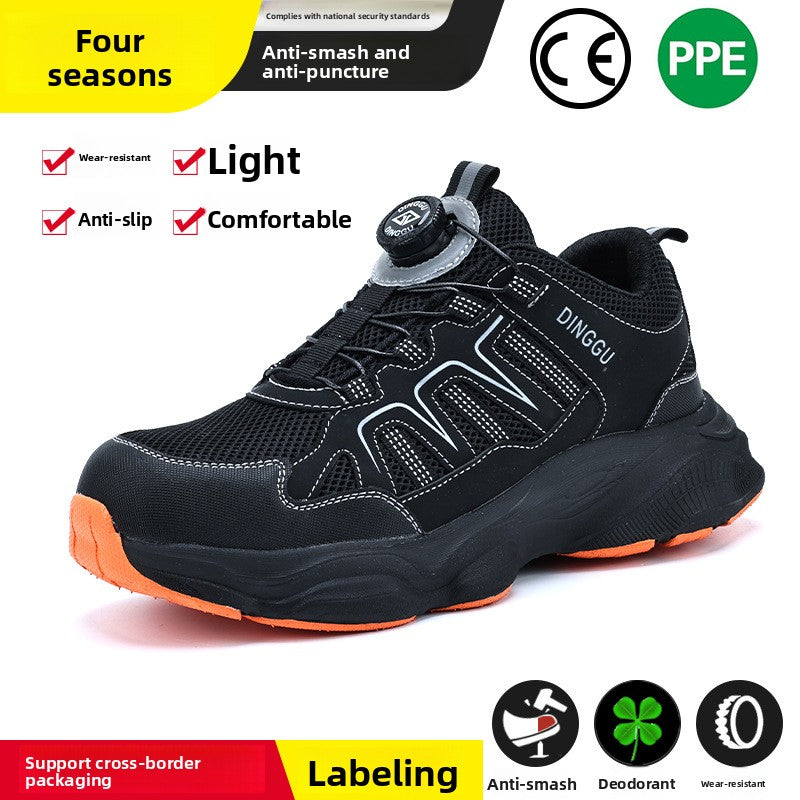 Safety Work Shoes with Steel Toe and Kevlar