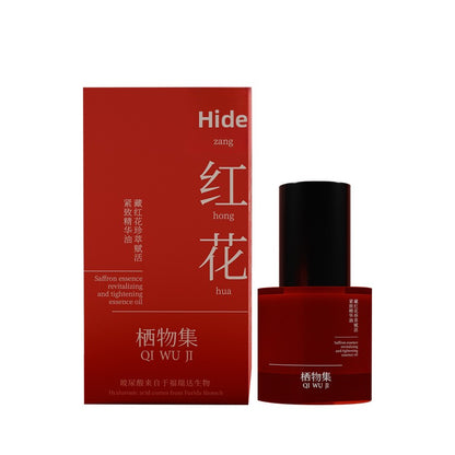 Saffron Soothing Hydrating Skin Care Essence