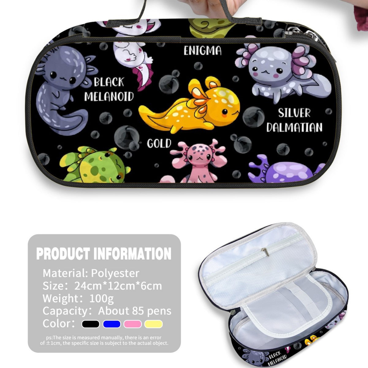 Salamander Creative Pencil Bag