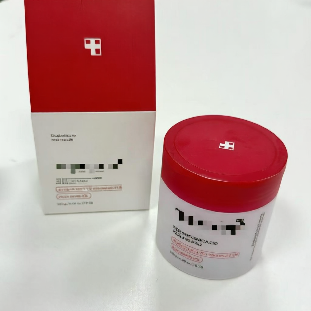 Salicylic Acid Capsules