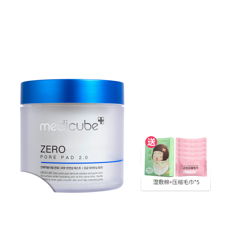salicylic acid pad