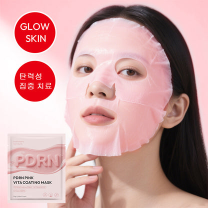 Salmon PDRN Mask