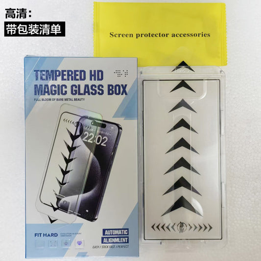 Samsung S24 Ultra Anti-Spy Scratch Glass